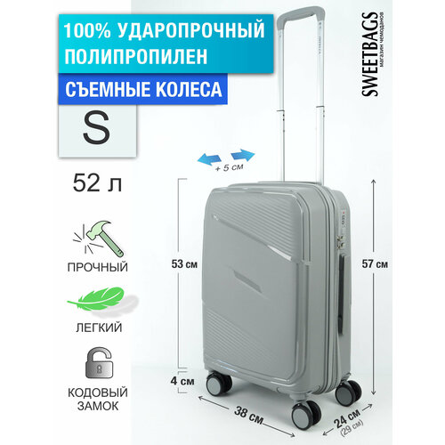 фото Чемодан , 52 л, размер s, серый sweetbags