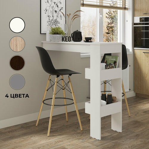 Стол барный барная стойка обеденный пристенный с открытыми полками-корзинами для кухни и студии-гостиной Кео СЛБ-107 молочный белый