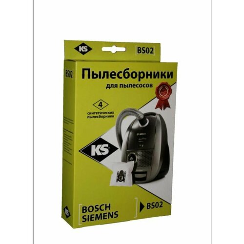 Пылесборники KS BS-02 синтетика комл 4шт 632₽