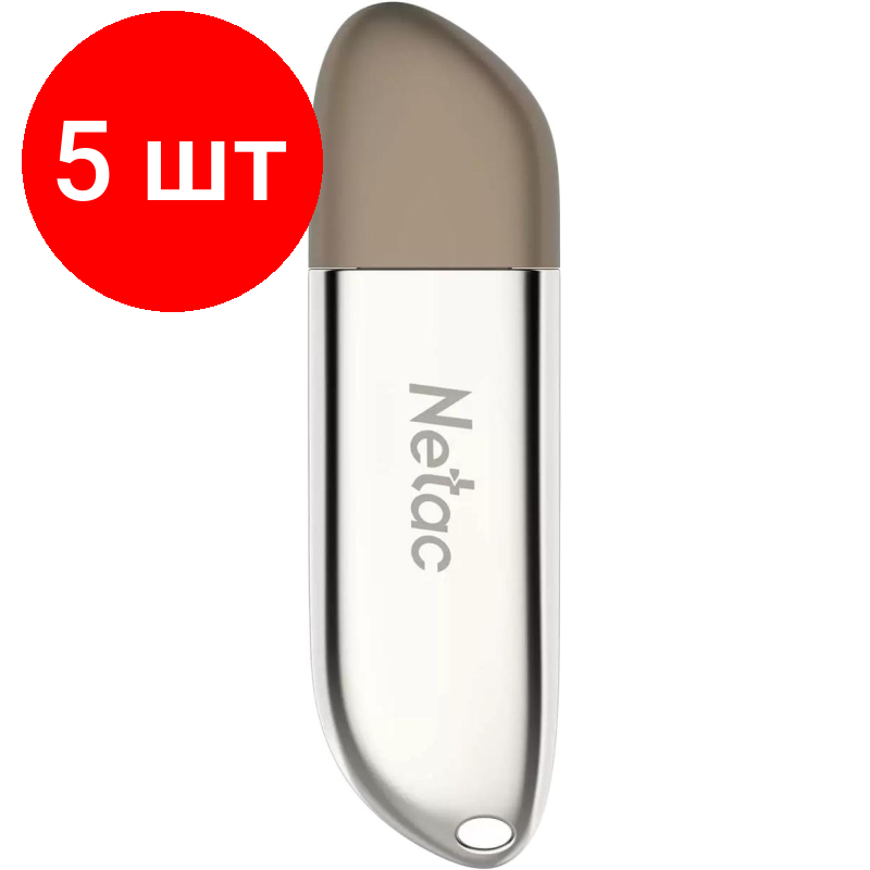 Комплект 5 штук, Флеш-память Netac USB Drive U352 USB2.0 32GB, retail version