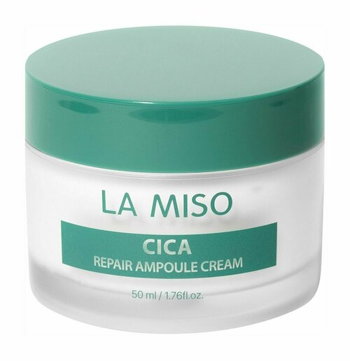 Восстанавливающий ампульный крем с центеллой азиатской La Miso Cica Repair Ampoule Cream