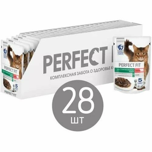 PERFECT FIT консервы для стерилизованных котов и кошек Говядина в соусе 28х75гр