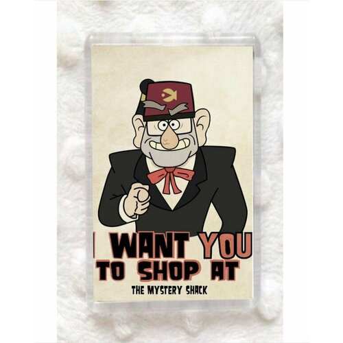 Магнит Стэн Stan 69 455₽