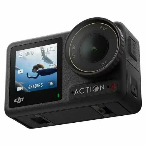 Экшн-камера DJI Osmo Action 4 Adventure Combo черный, белый