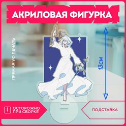 Акриловая фигурка статуэтка геншин фокалорс фурина