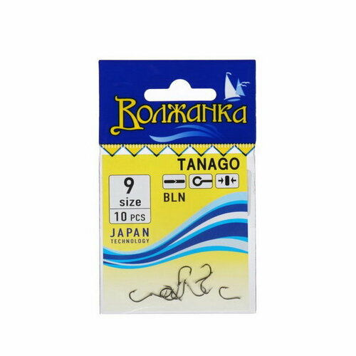 Крючки серия Tanago, № 9, 10 шт.