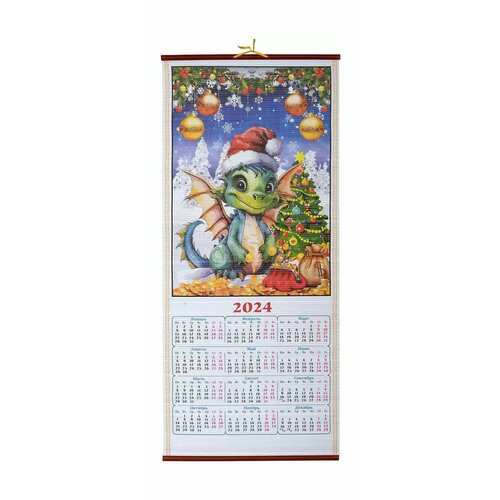 Календарь - Символ года 2024, Дракон в колпаке, 32х76 см, 1 шт