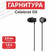 Наушники проводные с микрофоном Celebrat D5, MiniJack 3.5мм, 1.2 метра, черные