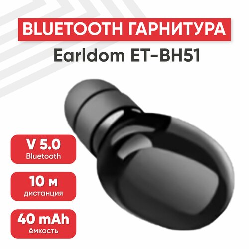 Беспроводной TWS моно наушник Earldom ET-BH51 Mini Bluetooth 50 внутриканальные черные 57200₽