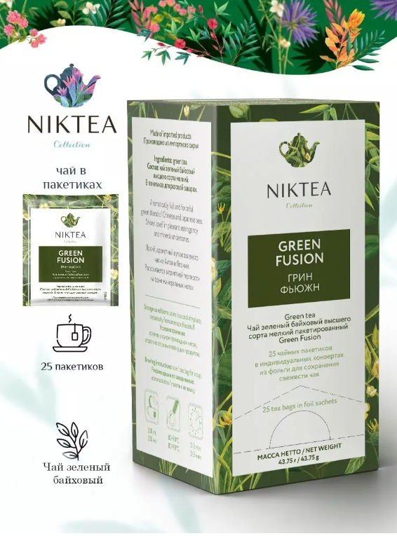 Niktea Green Fusion Грин Фьюжн, чай зеленый в пакетиках, 1,75 гр x 25 шт.