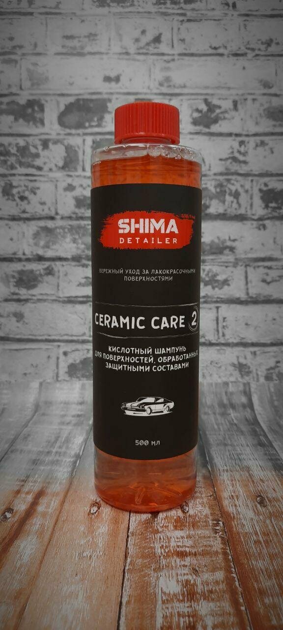 Автошампунь для ручной мойки SHIMA DETAILER CERAMIC CARE 500 мл 4634444147999