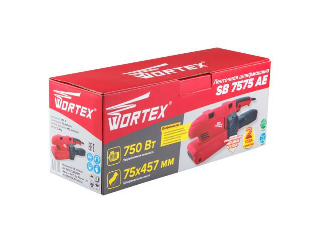 Ленточная шлифмашина WORTEX SB 7575 AE в кор. (750 Вт, лента 75х457 мм, регул. оборотов, авт. центрирование шлифленты) (SB7575AE01310) - фото №7