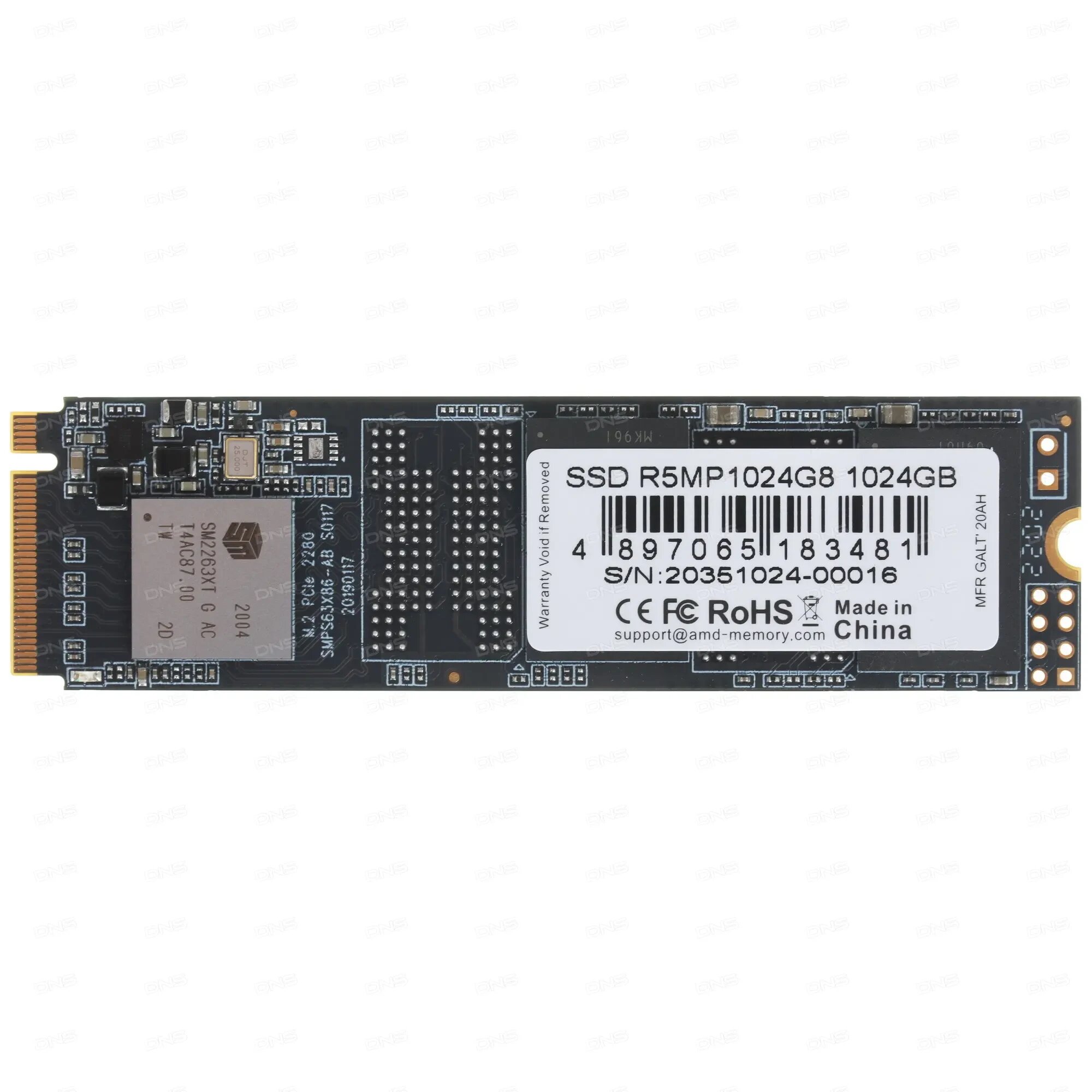 SSD накопитель AMD - фото №14