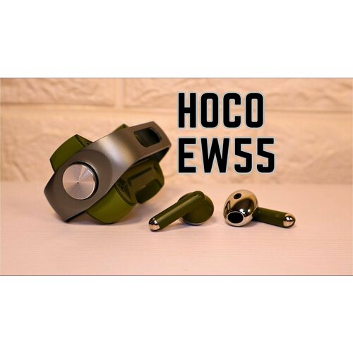 Наушники беспроводные HOCO EW55 265000₽