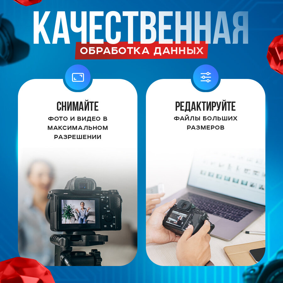 Карта памяти 512 Гб microSDXC, переходник на SD, 10 класс скорости