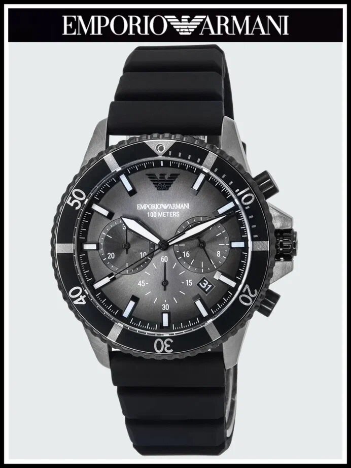 Наручные часы EMPORIO ARMANI Diver A11515R