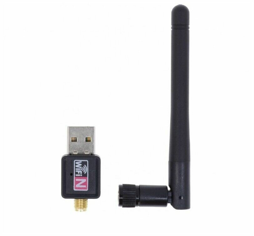 Wi-Fi Адаптер с антенной USB 2.0, 600 Мбит/с — фото 3