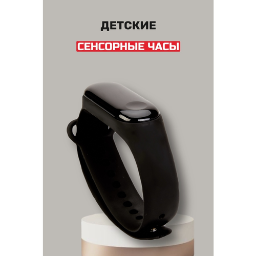 фото Наручные часы черный, черный мэбо