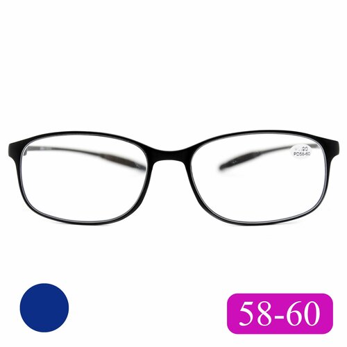 Готовые карбоновые очки PD 58-60 для чтения (+2.25) без футляра, цвет темно-синий