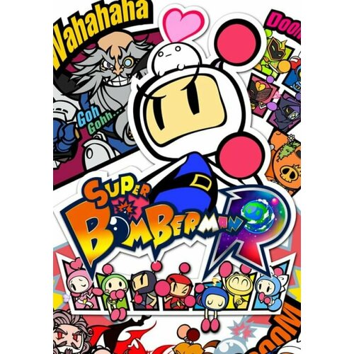 Super Bomberman R (Steam; PC; Регион активации Евросоюз)