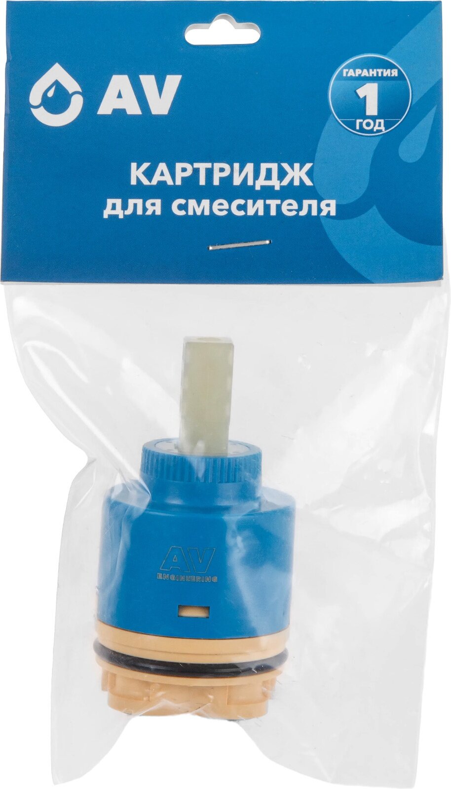 Картридж D40 для смесителя, тип C, AV Engineering (AVSSS-091) — фото 1