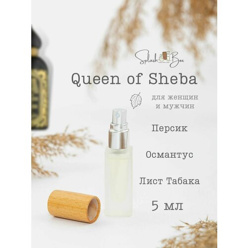 The Queen Of Sheba духи стойкие