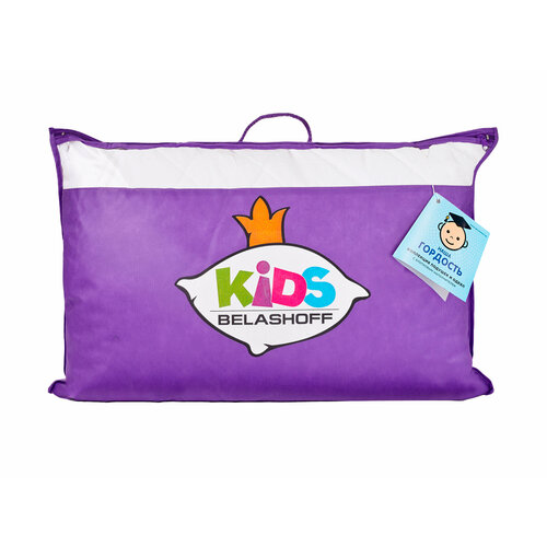 Подушка детская Belashoff Kids 