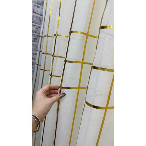 Льняной тюль геометрия белый с золотом, ширина 3м, высота 2,7м
