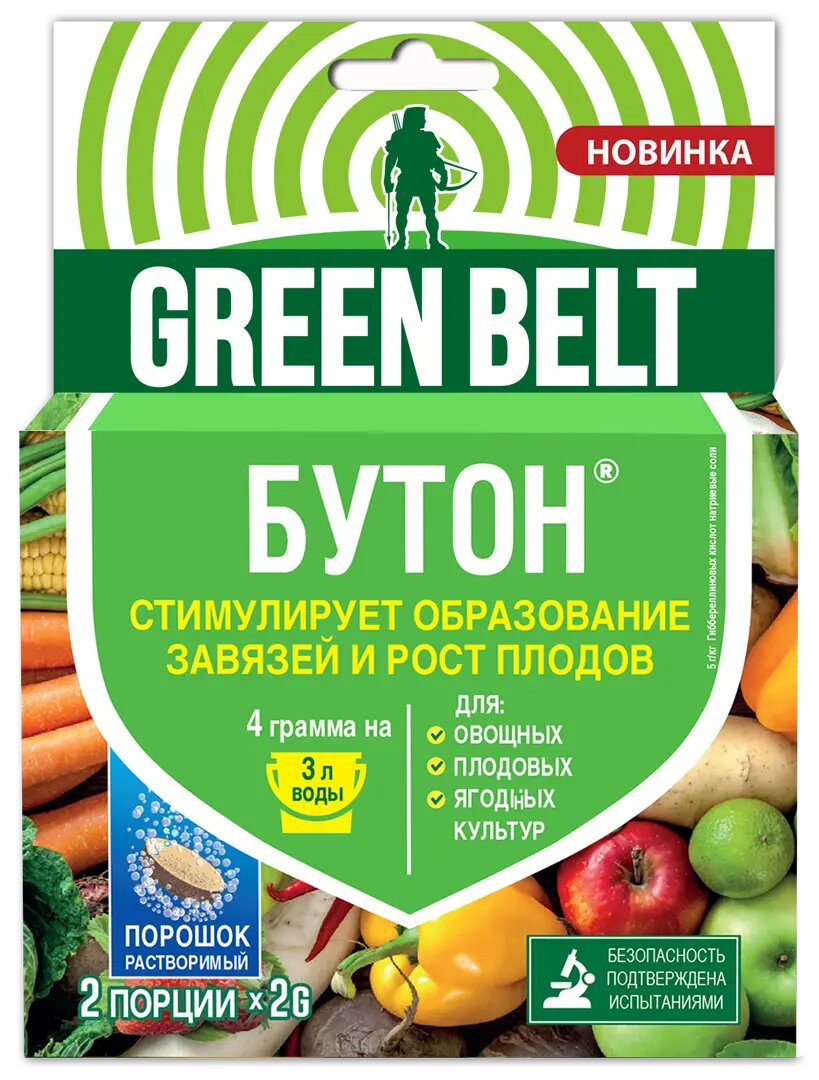 Стимулятор роста Green Belt Бутон 4 г