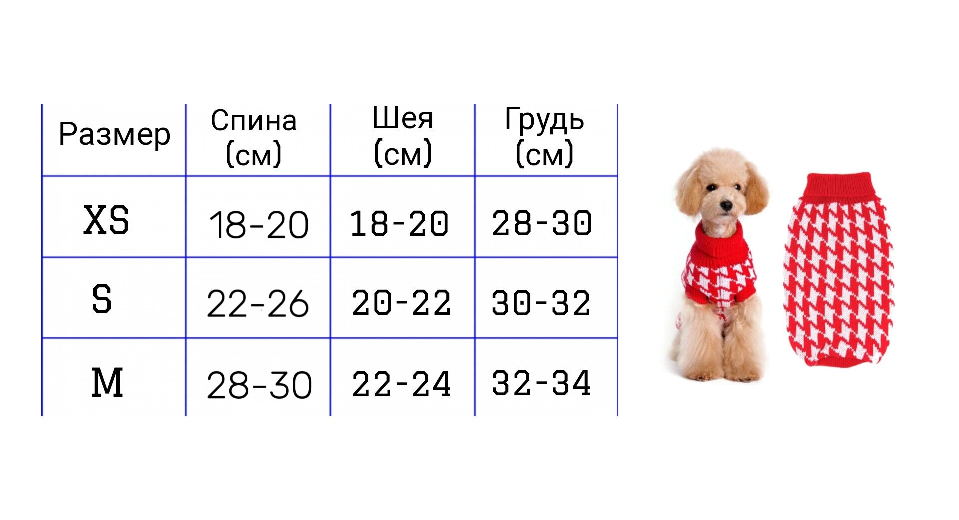 Одежда для кошек и собак мелких пород, черный, размер XS - фотография № 5