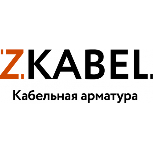 концевая муфта gardena 1282 для кабеля 24в Муфта 3КВТп 10-70-120 с наконечниками ZKabel