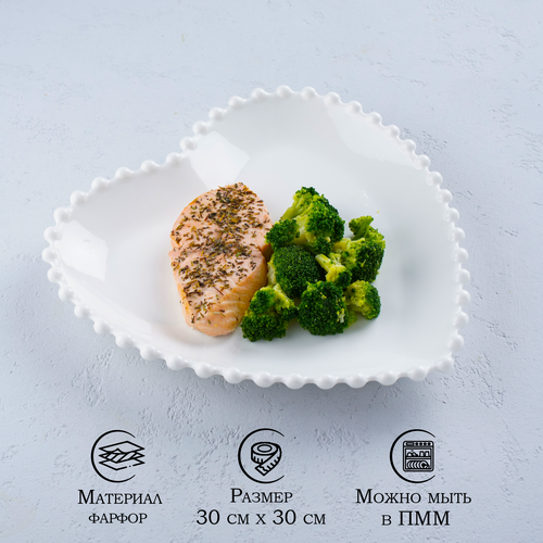 Тарелка Magistro «Сердце» фарфоровая блюдо сервировочное d=30 см цвет белый