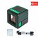 Лазерный нивелир ADA instruments Cube 3D Green Professional Edition (А00545) со ...