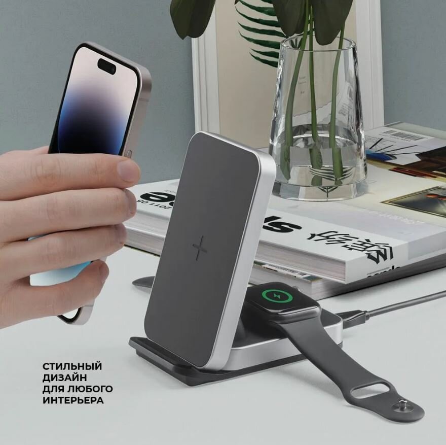 Беспроводное зарядное устройство Charging Stand 2 в 1, 2.5Вт, LED-индикация — фото 1