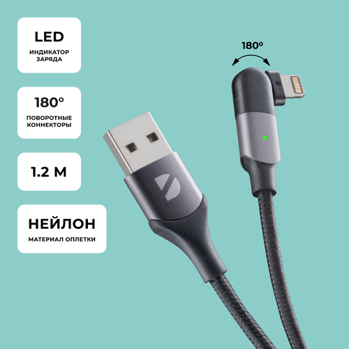 Дата-кабель USB-A - Lightning, поворотный, 180˚, USB 2.0, 2,4A, 1.2м, алюминий, нейлон, черный, Deppa 72326 дата кабель usb a usb c 5a 1м ткань черный deppa 72283