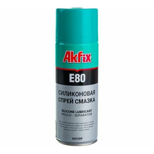 Akfix E80 Силиконовая смазка, 400 мл.(24шт)