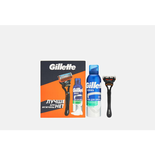 Подарочный Набор: Бритва + пена для бритья FUSION gillette пена для бритья gillette для чувствительной кожи 200 мл