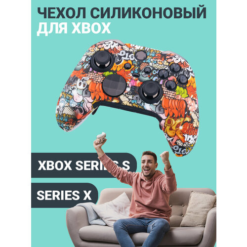 Чехол на геймпад Xbox series S, Xbox series X граффити 3 геймпад rainbo dualshock 4 khl series ска нева