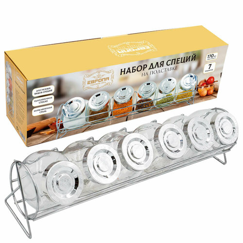 Набор для специй 7пр Европа на подставке 1390₽