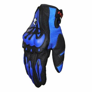 Мотоперчатки Текстиль Короткие Pro-Biker MCS-18 Blue, M