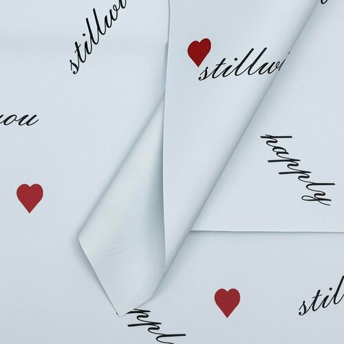 Магнит на холодильник Ты совершенна голография 7 х 7 см 1шт 378₽