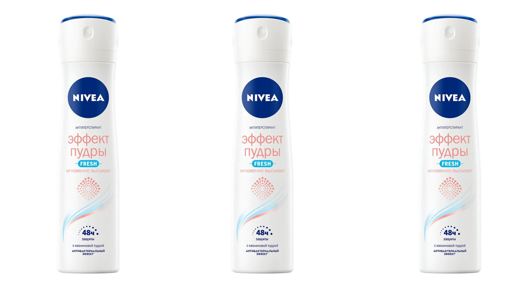 Антиперспирант Nivea, эффект пудры Fresh, 150 мл, 3 шт