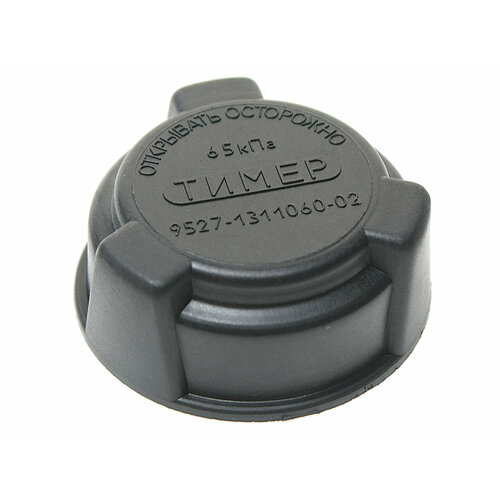 Крышка бачка расширительного КАМАЗ тимер