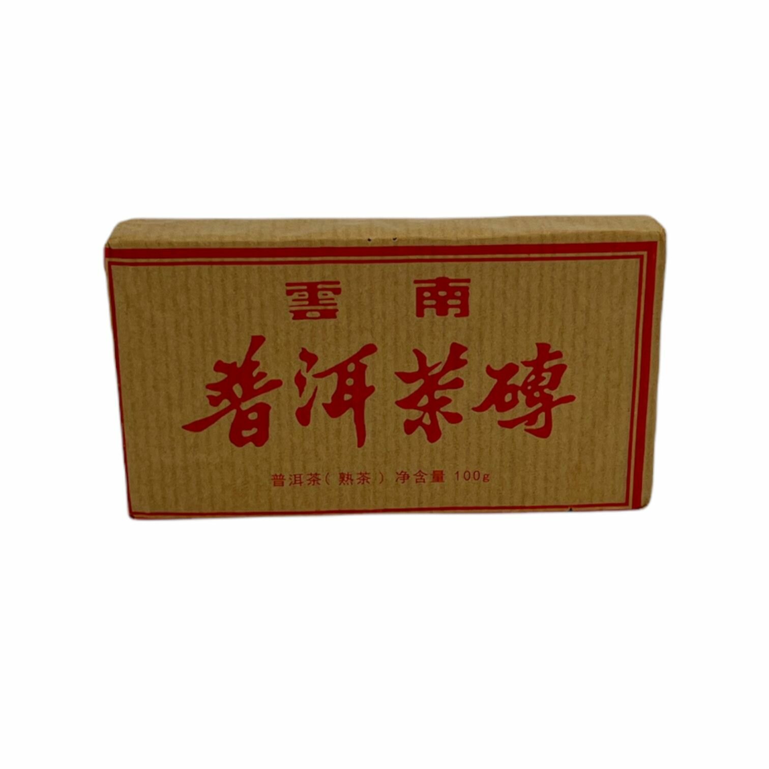 Настоящий китайский черный Чай Шу пуэр "Гунтин Ча Чжуань" выдержанный, прессованный кирпич 100гр.
