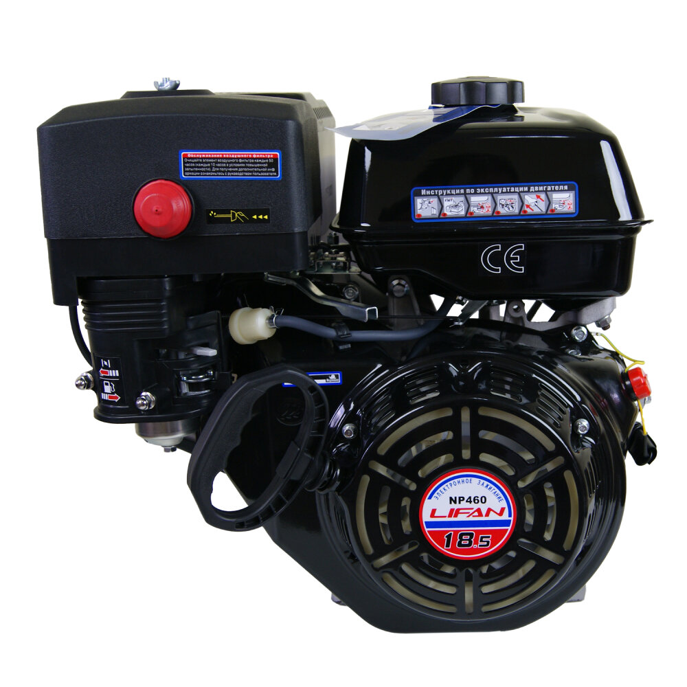 Двигатель бензиновый LIFAN NP460-R (18.5 л. с вал 22 мм понижающий редуктор)