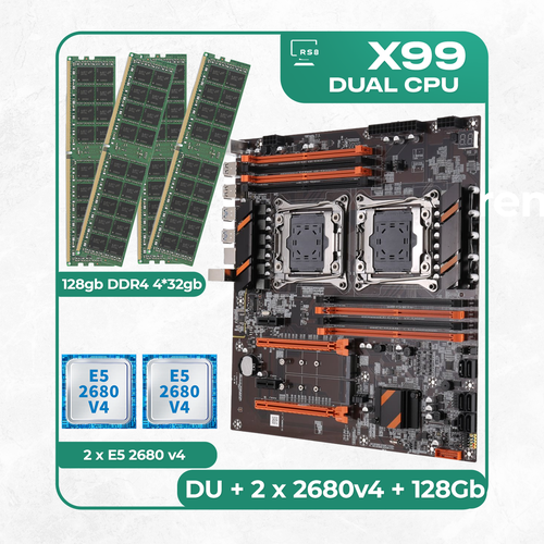 Комплект материнской платы X99: ZX-DU99D4 + 2 x Xeon E5 2680v4 + DDR4 128Гб 4х32Гб