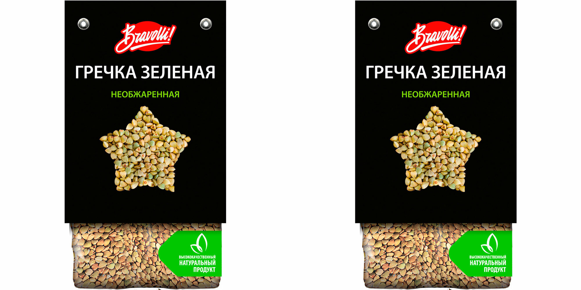 Bravolli Греча Зеленая, 350 г, 2 шт