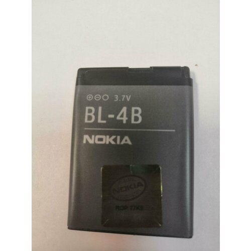 Аккумулятор Nokia BL-4B ((6111)) NEW