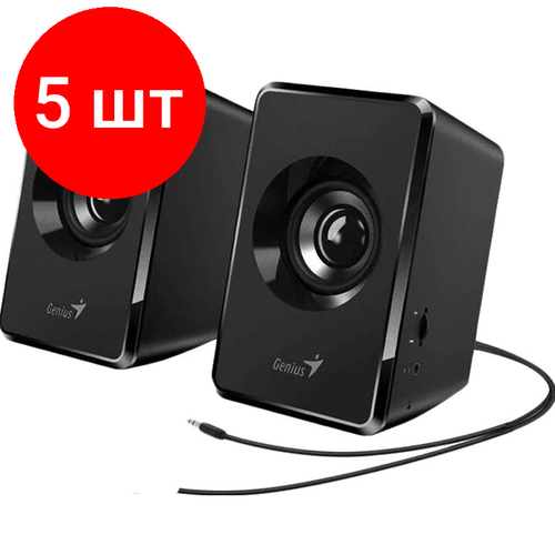 Комплект 5 штук Акустическая система компьютерные Genius SP-125U 891400₽