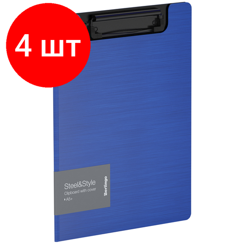 Комплект 4 шт, Папка-планшет с зажимом Berlingo Steel&Style А5+, 1800мкм, пластик (полифом), синяя комплект 20 шт папка планшет с зажимом berlingo steel